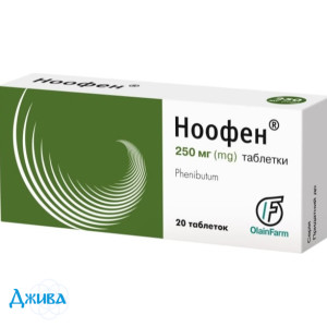 Ноофен - купить Украина