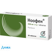Ноофен - купить Украина