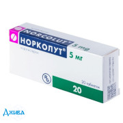 Норколут - купить Украина