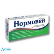 Нормовен - купить Украина