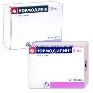 Нормодипин - купить Украина
