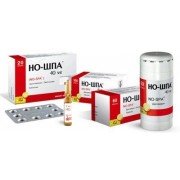 Но-шпа Форте (No-Spa Forte) - купить Украина