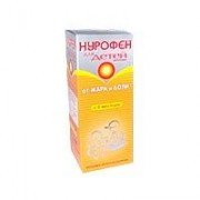 Нурофен для детей - купить Украина