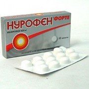 Нурофен форте - купить Украина