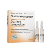 Овариум композитум - купить Украина