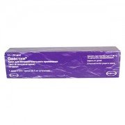 Овестин - купить Украина