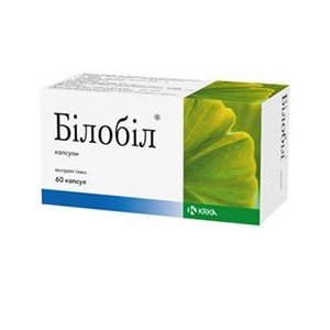 Білобіл - купити Україна