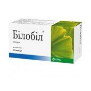 Білобіл - купити Україна