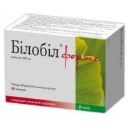 Білобіл форте - купити Україна