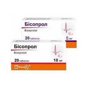 Бісопрол (bisoprol) - купити Україна