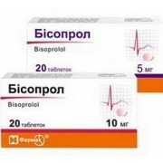 Бісопрол (bisoprol) - купити Україна