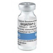 Бициллин-3 - купить Украина