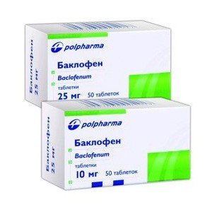Баклофен - купить Украина