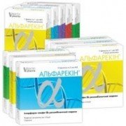 Альфарекин (alpharekin) - купить Украина