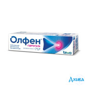Олфен (olfen-gel) - купити Україна