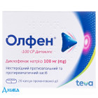 Олфен (olfen) депокапс - купить Украина