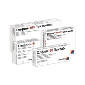 Олфен (olfen) - купити Україна