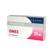 Омез (omez) - купить Украина