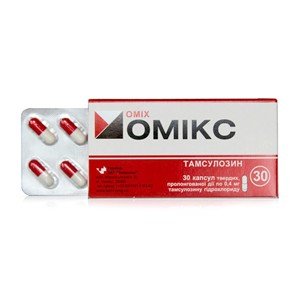 Омикс - купить Украина