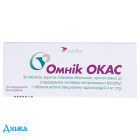 Омнік окас - купити Україна