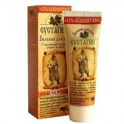 Сустагин - купить Украина