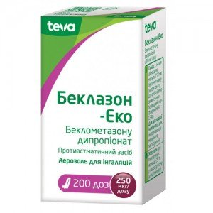 Беклазон-эко - купить Украина