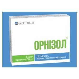 Орнізол - купити Україна