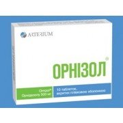 Орнізол - купити Україна