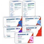 Оспамокс - купить Украина