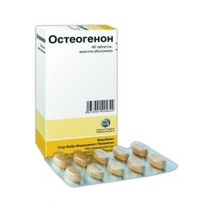 Остеогенон (osteogenon) - купити Україна