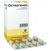 Остеогенон (osteogenon) - купити Україна