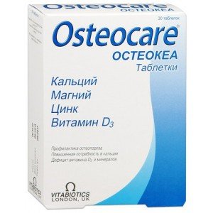Остеокеа - купити Україна