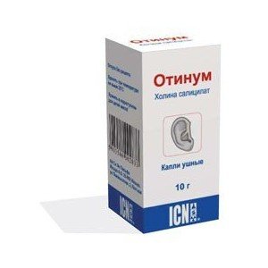 Отинум - купити Україна