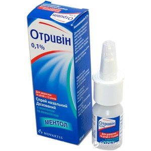 Отривін з ментолом та евкаліптом - купити Україна