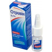 Отривин с ментолом и эвкалиптом - купить Украина