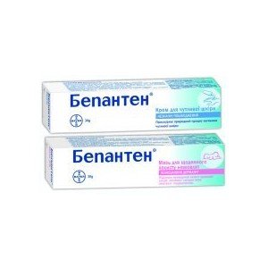Бепантен - купить Украина