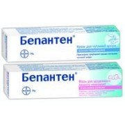 Бепантен - купить Украина