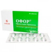 Офор - купить Украина
