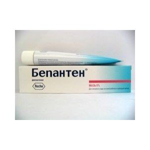 Бепантен - купить Украина