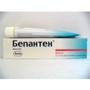 Бепантен - купить Украина