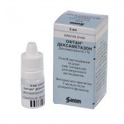 Офтан дексаметазон - купити Україна