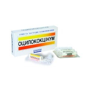 Оцилококцінум (oscillococcinum) - купити Україна