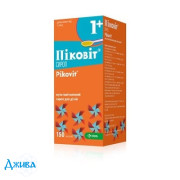 Пиковит - купить Украина