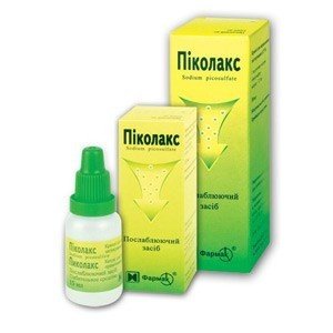 Пиколакс - купить Украина