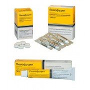 Пимафуцин (Pimafucin) - купить Украина