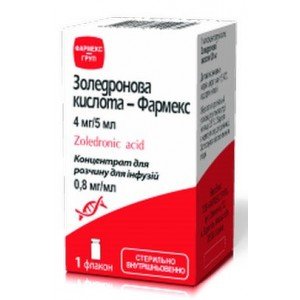 Золедроновая кислота - Фармек - купить Украина