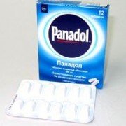 Панадол - купити Україна
