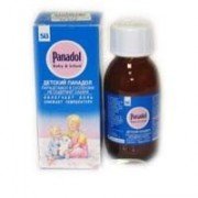 Панадол бебі - купити Україна