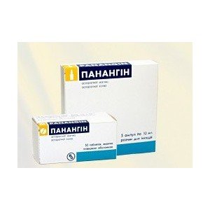 Панангин - купить Украина