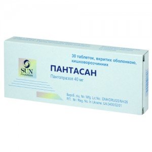 Пантасан - купить Украина